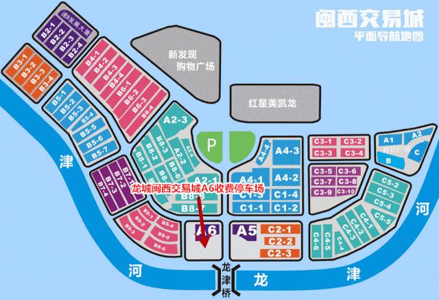 「收藏」交易城停车场汇总！这份名单你值得拥有