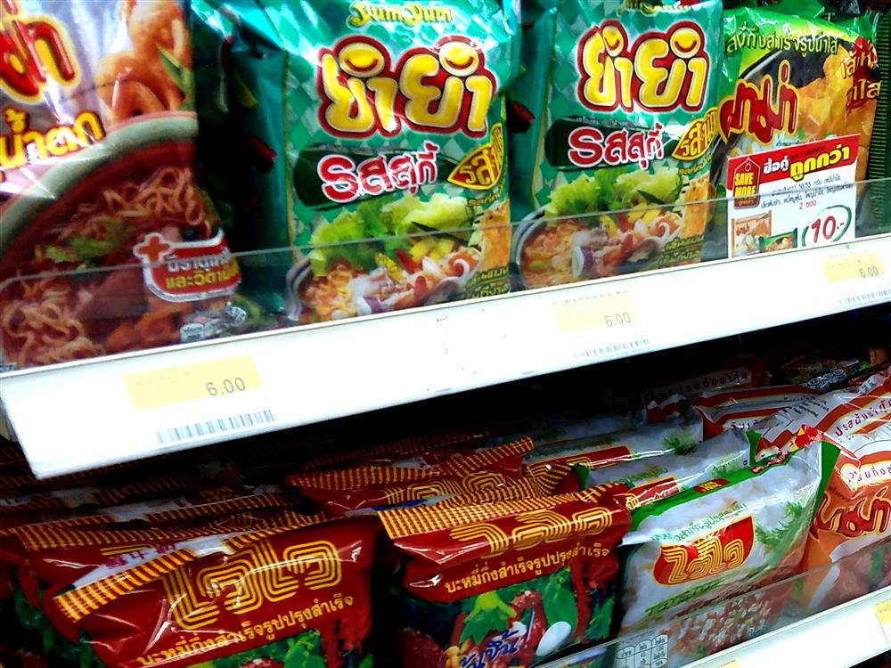 泰国好吃好用又便宜的东西推荐,泰国好吃的东西