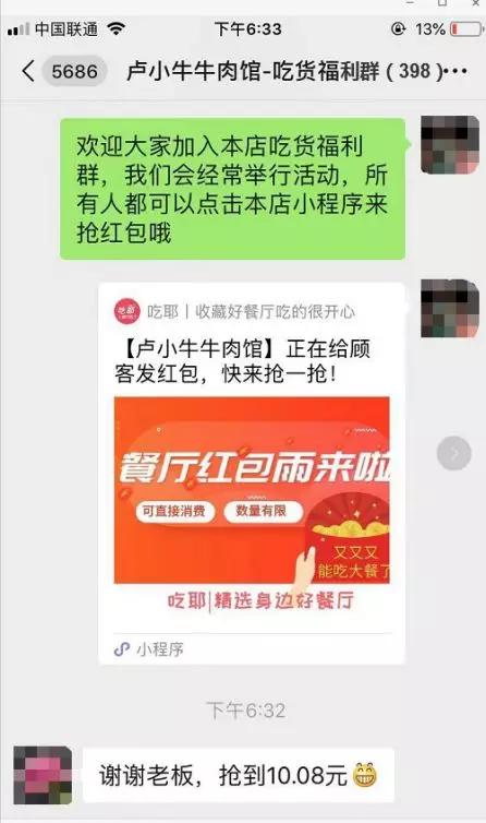 餐厅运营运作方法,如何做好餐厅的运营和管理