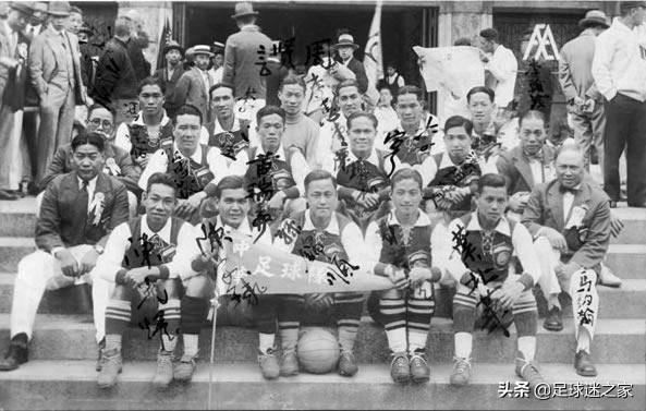 被球迷们称为球王的是哪位球星,能被称为球王的人