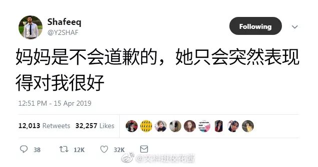 每天凶孩子吼孩子控制不住怎么办,经常凶孩子会把孩子凶傻吗