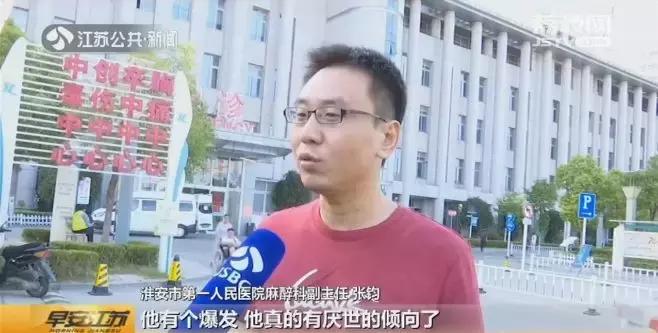 闻了敌敌畏会有什么症状,误食敌敌畏后会有哪些症状