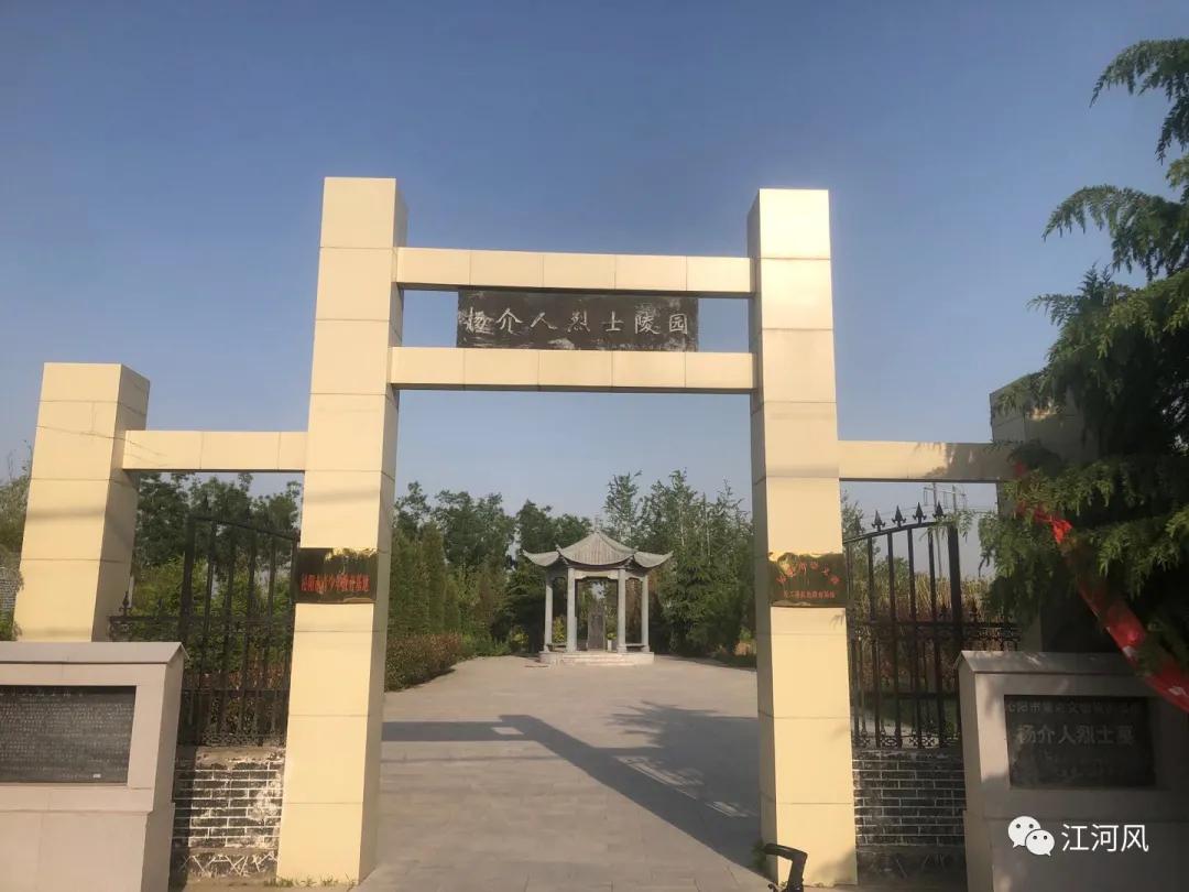 崇义的那点事——乡村打卡第八十站，沁阳崇义镇