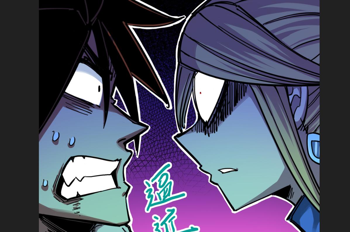 刺客莫浪,刺客伍六七温暖小细节