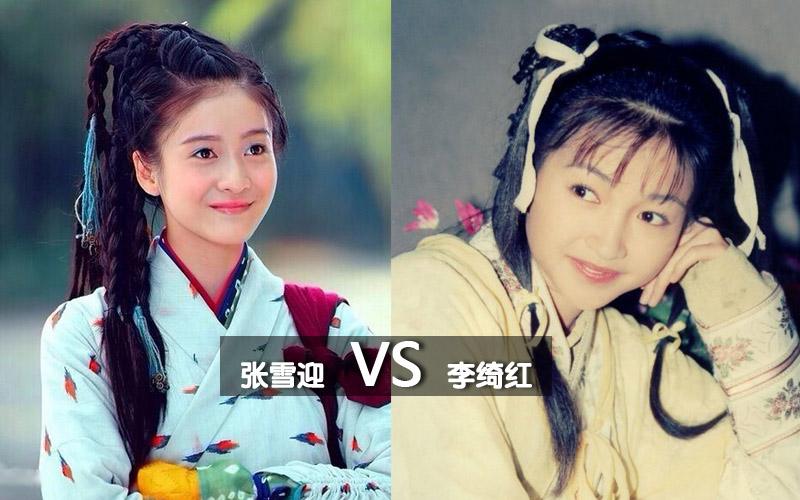 郭襄十六岁那年的烟花,郭襄在峨眉山上说的话