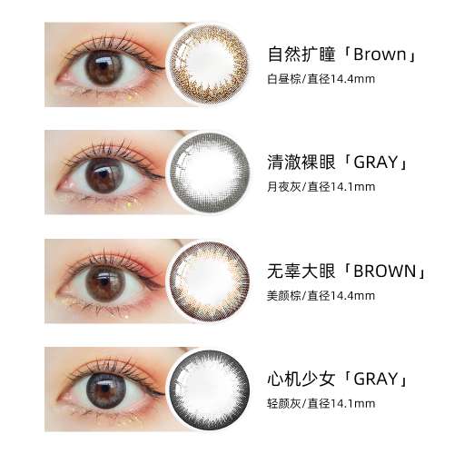 芒果tv中迪丽热巴的综艺,芒果tv湖南卫视迪丽热巴