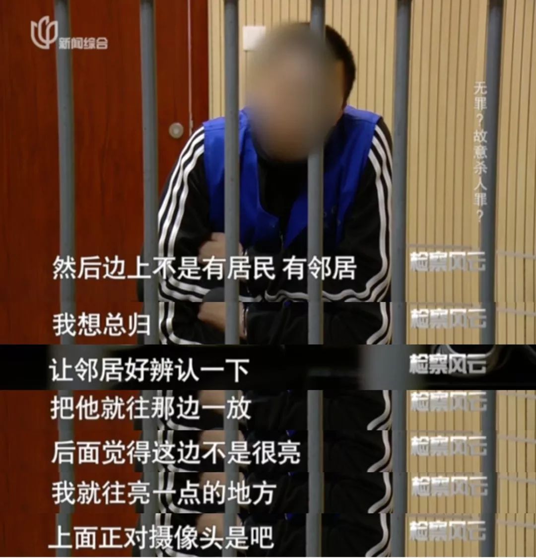 男子深夜停车被醉酒男子纠缠，把他拖到路中央致其被碾压身亡！这案子该咋断？