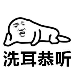 专业手机会议记录软件,手机会议记录神器免费