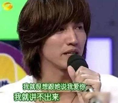 林志玲修手机事件图片,林志玲私人手机维修