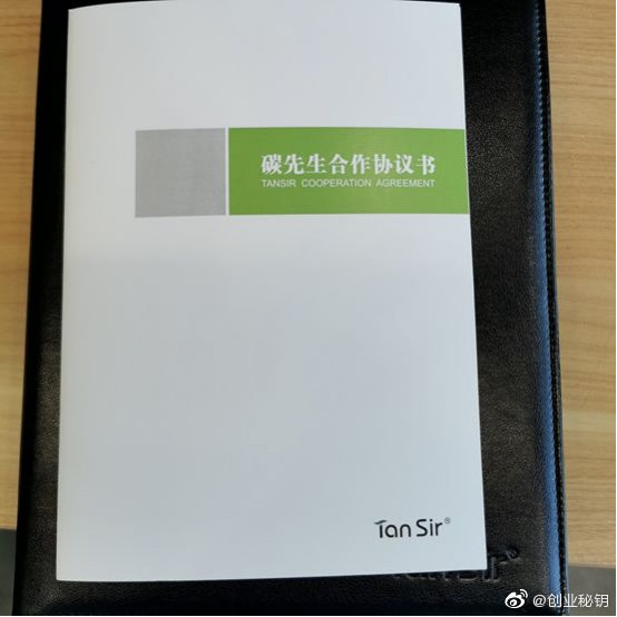一月赚1000万的创业实录,励志零成本创业一年居然赚500w