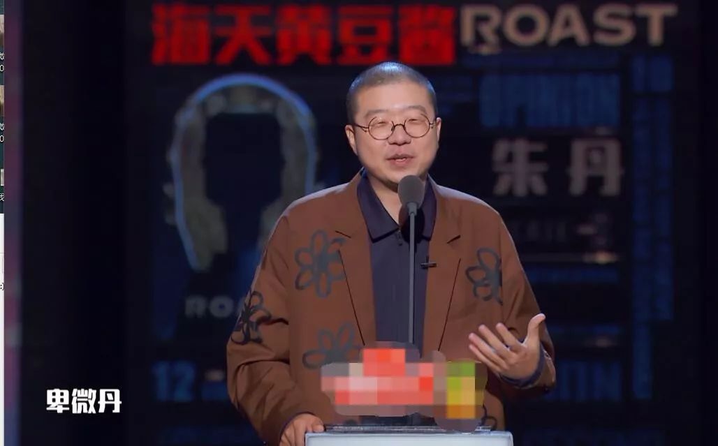 朱丹口误把娜扎喊成热巴,朱丹口误娜扎热巴视频