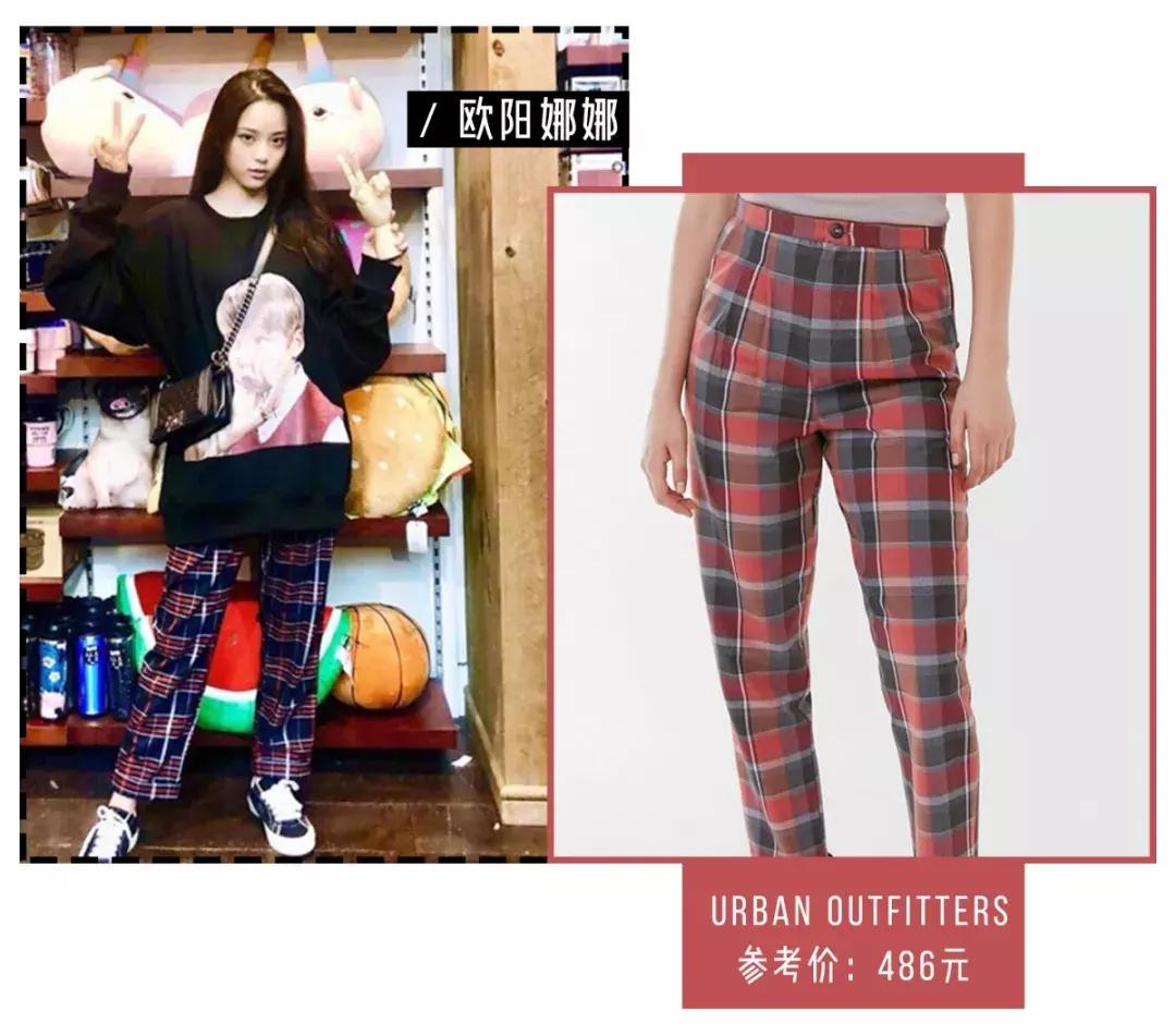 关晓彤小黑裙牌子,关晓彤慵懒小黑裙什么牌子