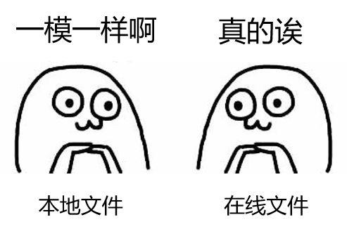 金山办公软件免费版哪个好用,金山办公软件有几款