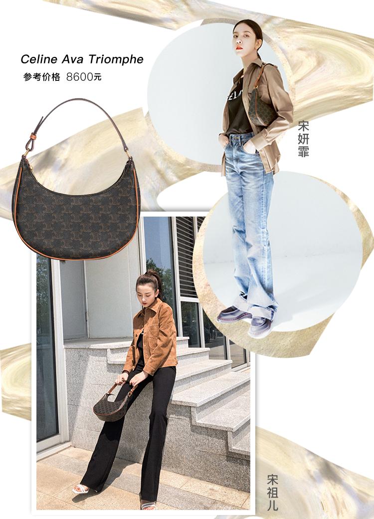 今年最火的腋下包高端大气,包包推荐小众高级感腋下包