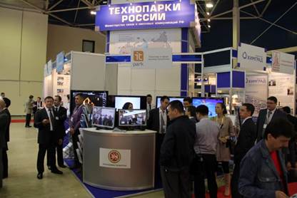 俄罗斯最大消费电子展会,俄罗斯国际消费电子展会2024