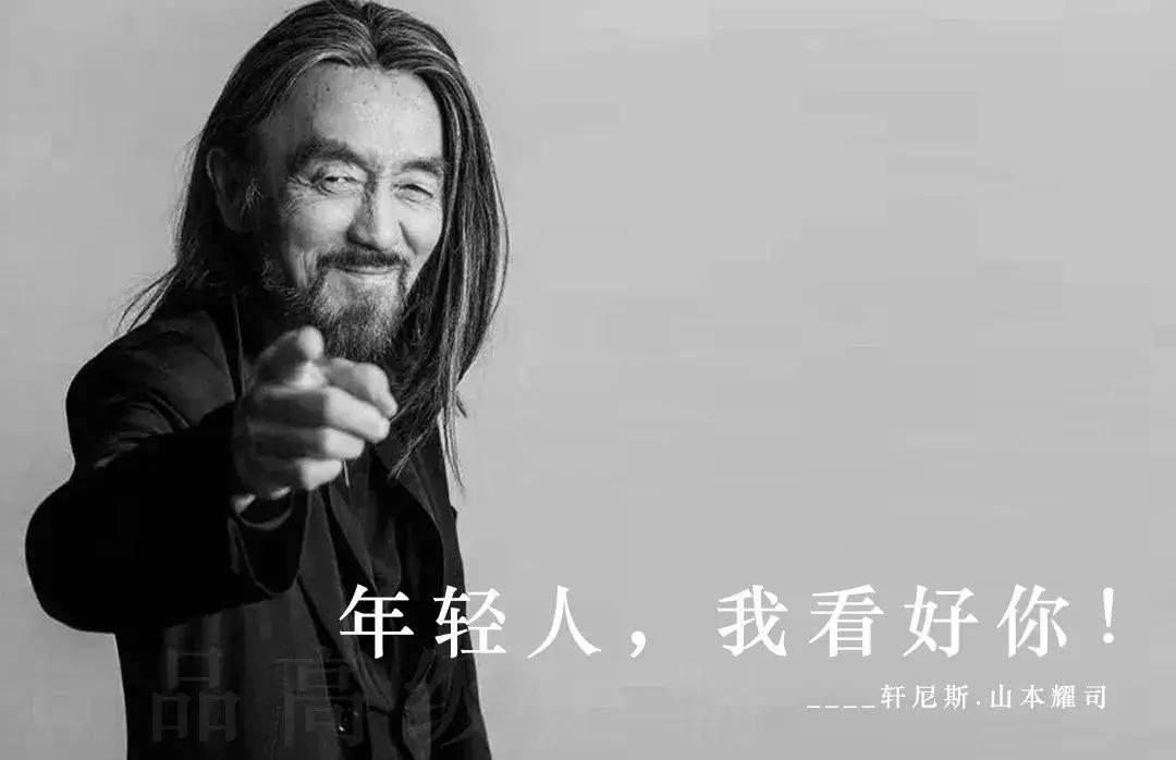 室内设计圈的九大设计门派,早晨深化设计有限公司