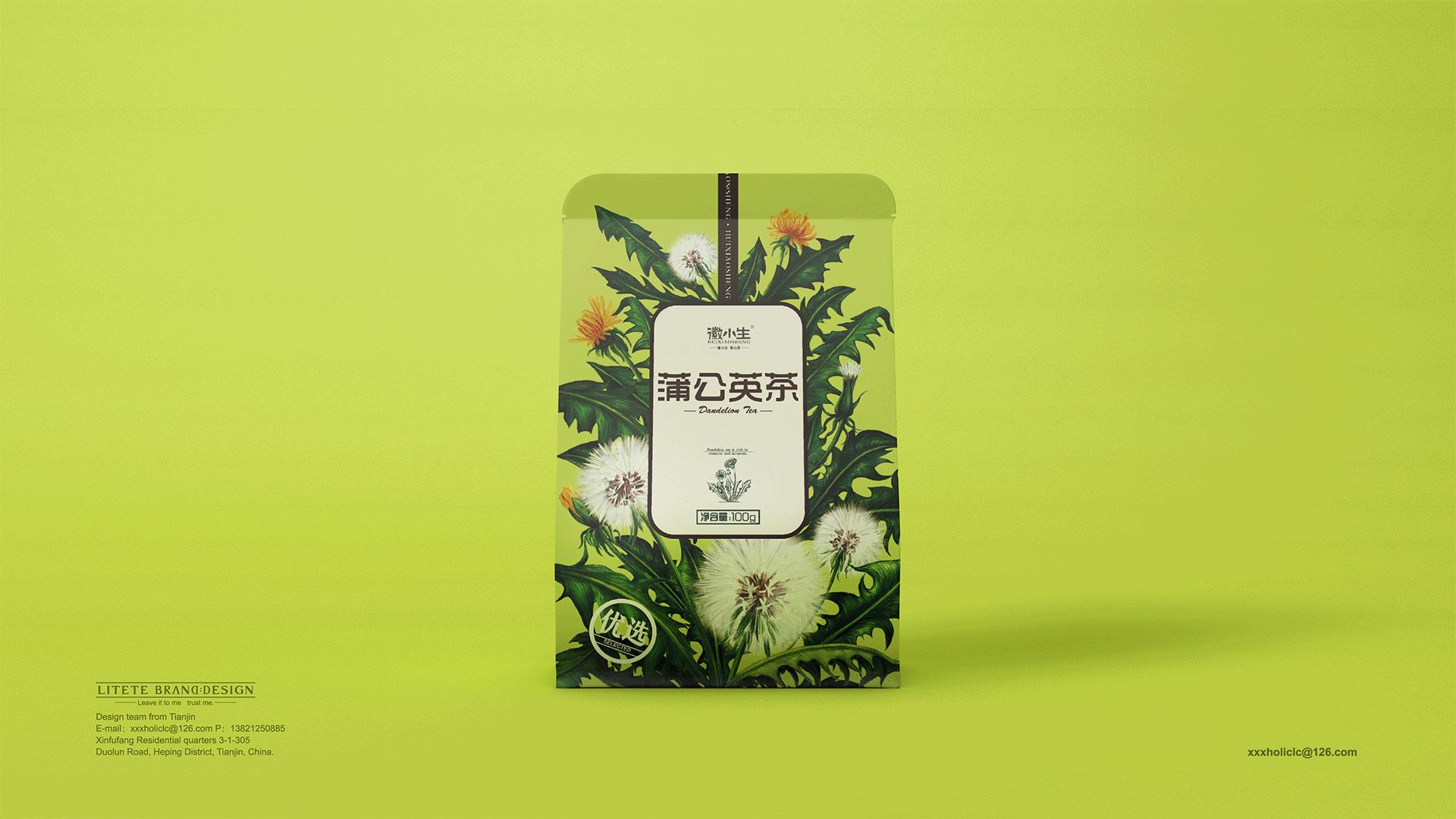 让人没有抵抗力,胖人能喝的花茶