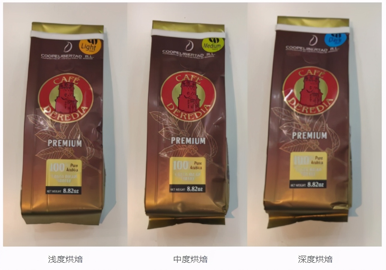 哥斯达黎加进口食品,哥斯达黎加中国国际进口博览会