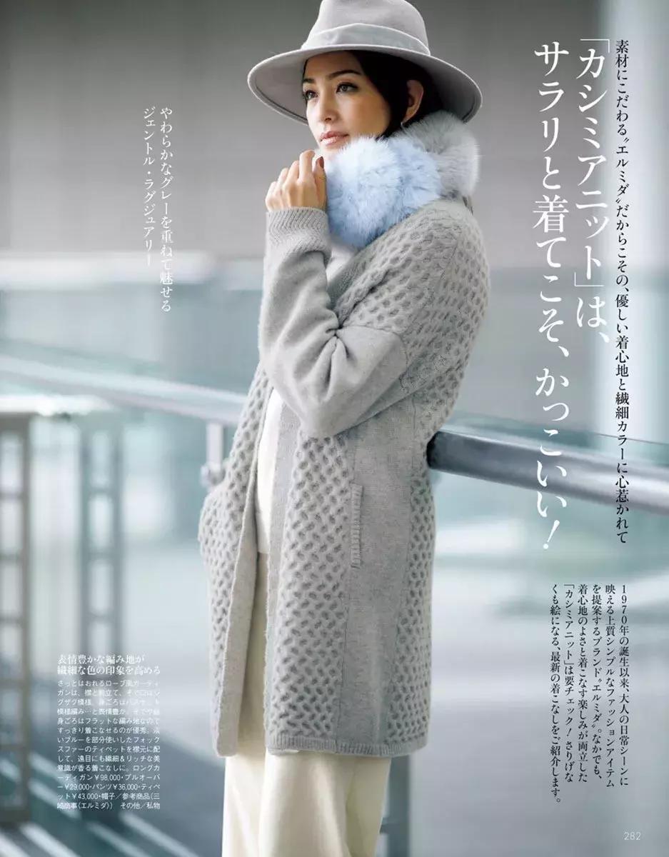 帽子能增加时尚感么,帽子时尚任何场合都可以搭配