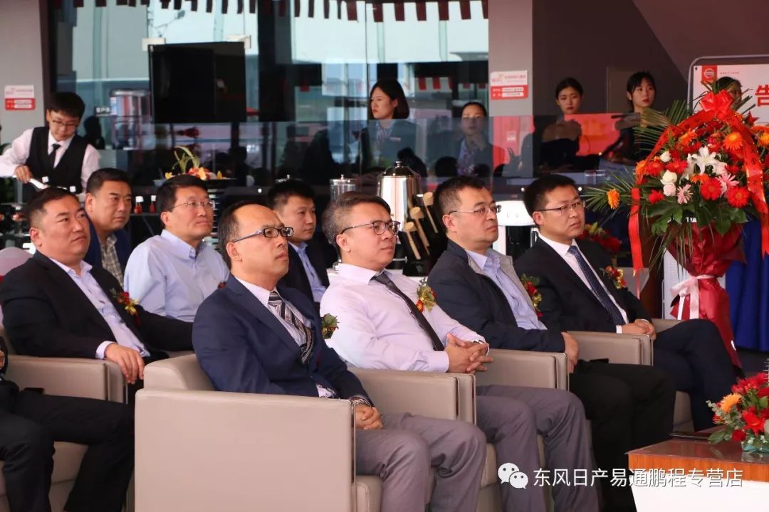 奎山易通4s店,临沂易通汽贸集团