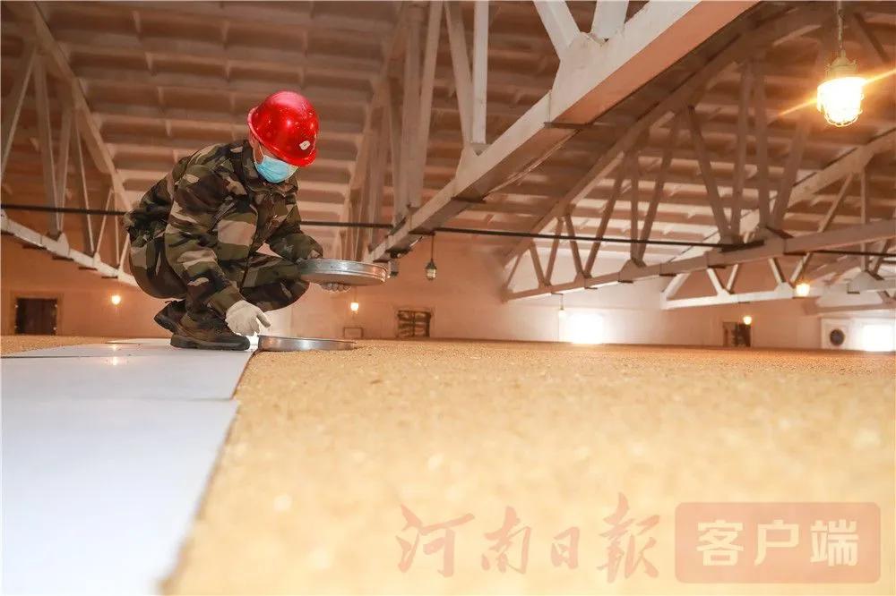 鐒︿綔涓師绮粨,娌冲崡娓╁幙涓師绮粨