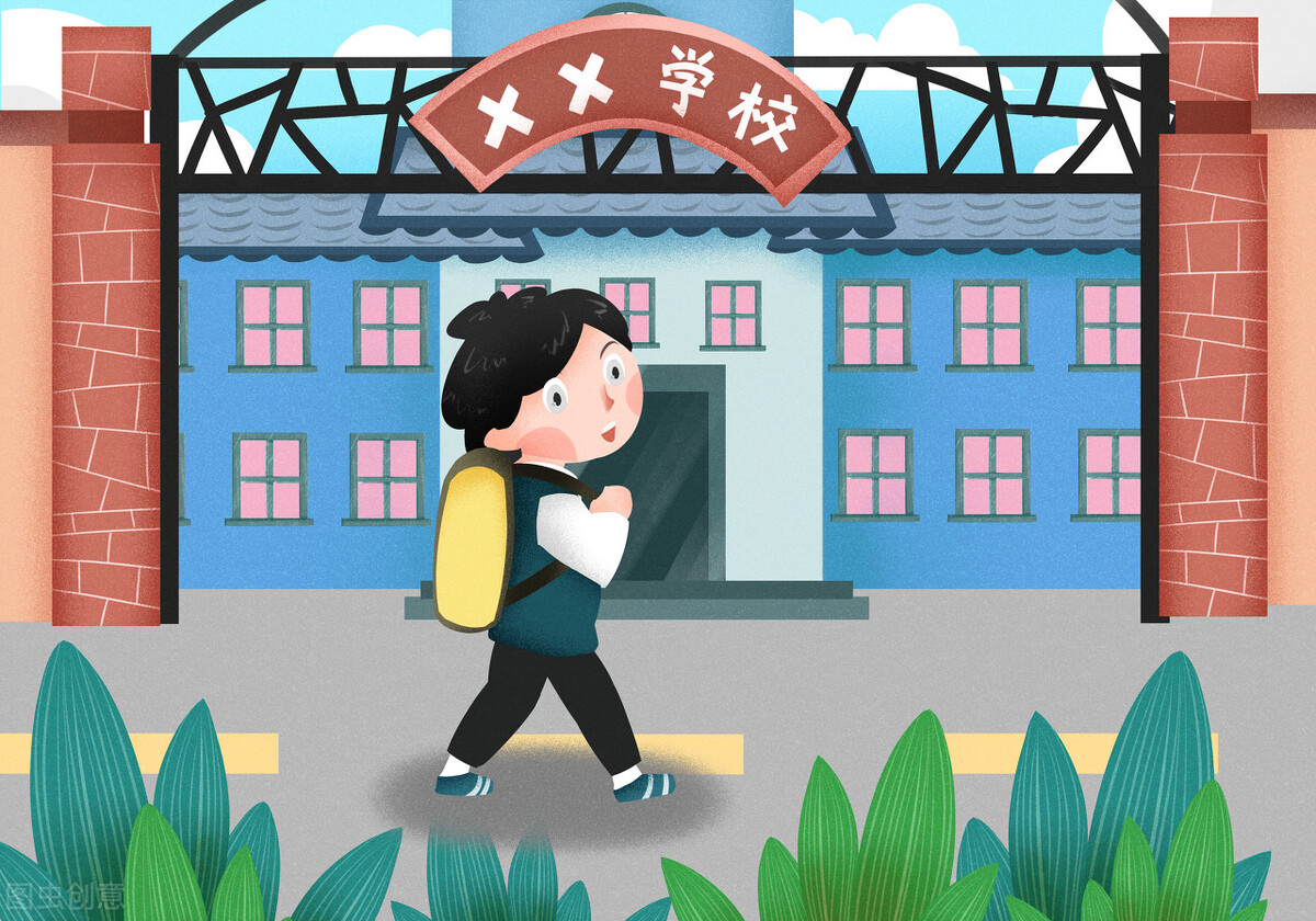 兰州大学校训校徽励志图,中国药科大学的校训校徽