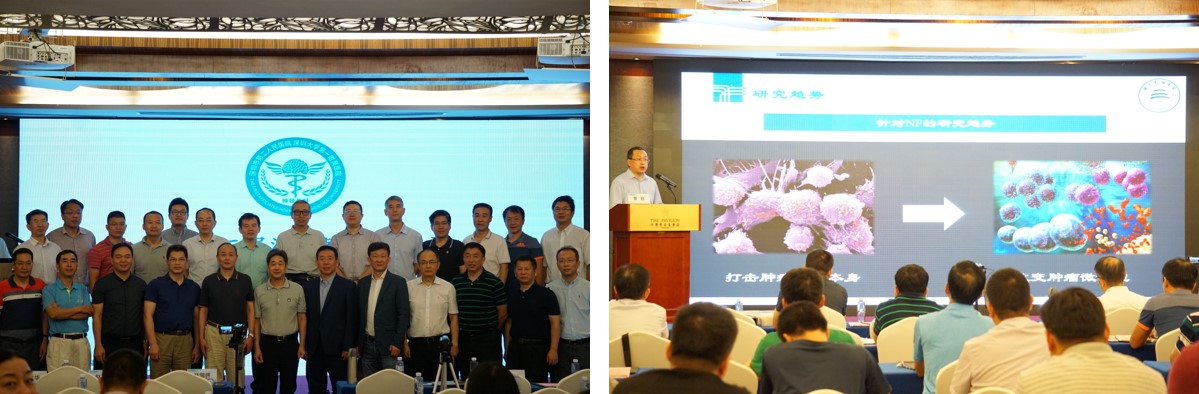 深圳举行呼吸疾病高峰论坛,深圳高峰论坛开幕