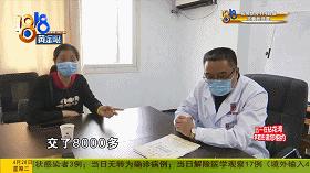 刚拿到拆迁款妻子转给娘家45万,刚分到拆迁款妻子瞒着丈夫