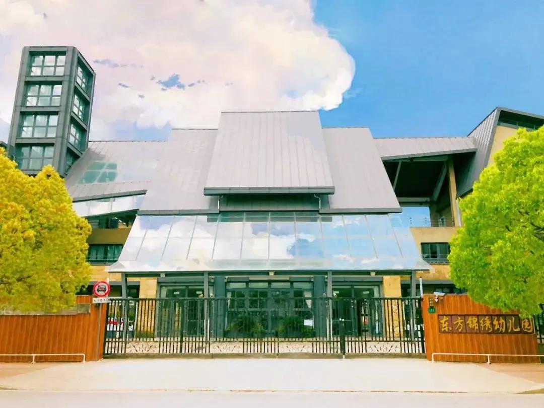 5年1户？上海这15所公办园“矛盾突出”！“报出生”也可能被统筹