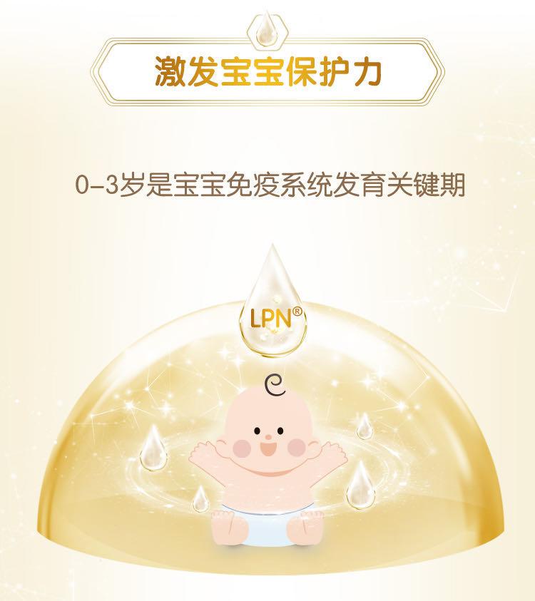 宝宝一出生就肠胃不好怎么回事,1岁半的宝宝肠胃不好怎么调理