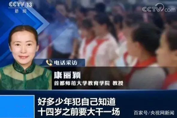 甘肃八岁女孩被打,八岁女孩被打后出血