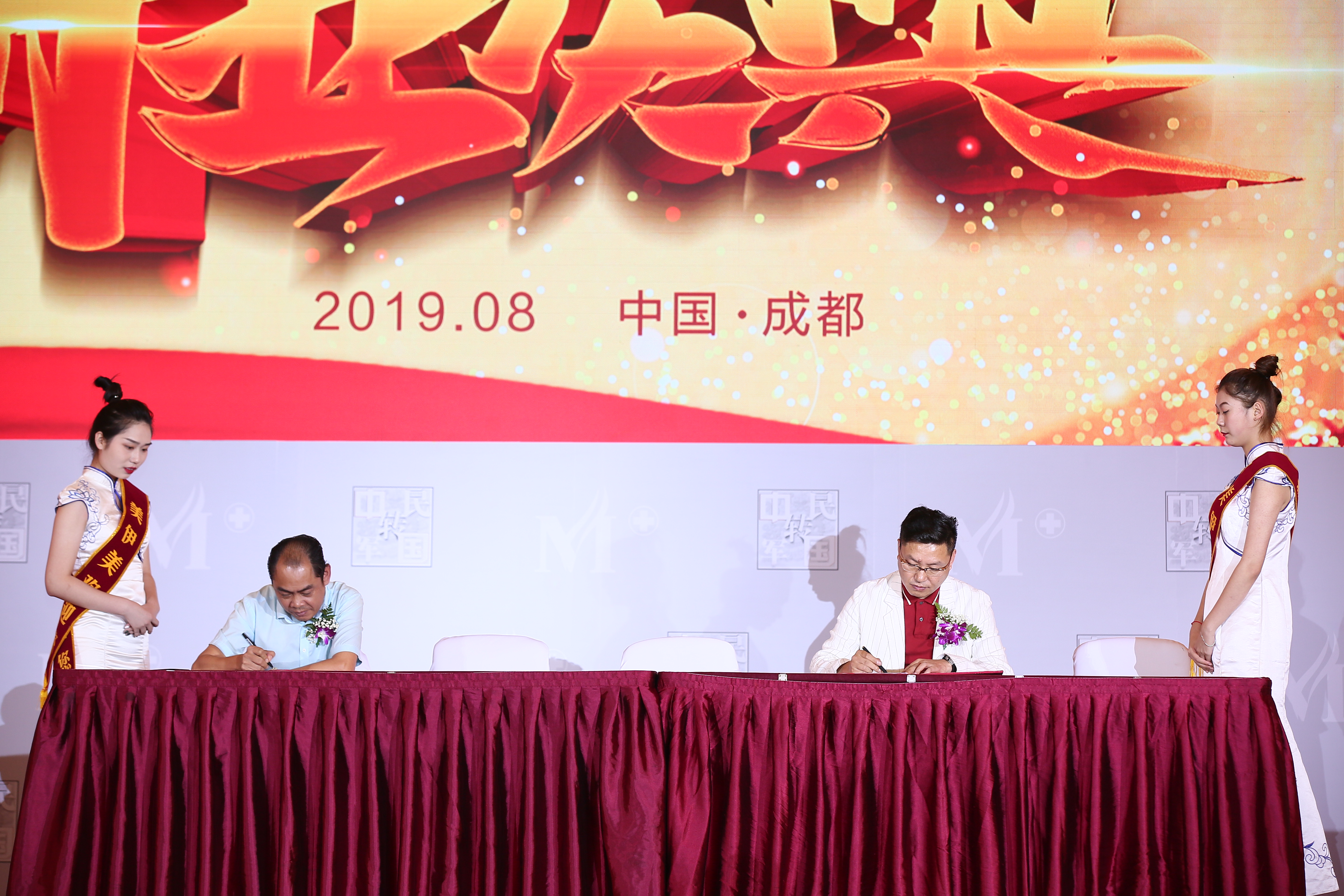 美伊美集团投资出品《嫌疑者说》即将上映