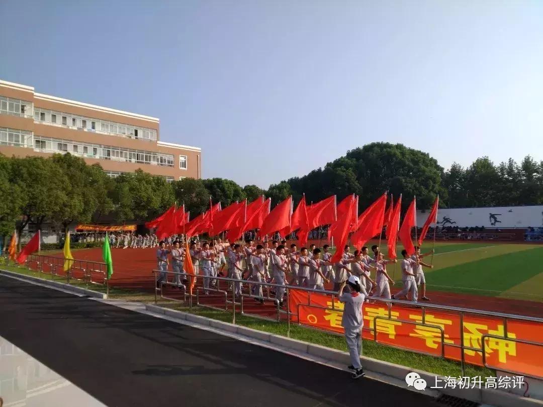 上海实验学校高考,2019上海市实验学校喜报