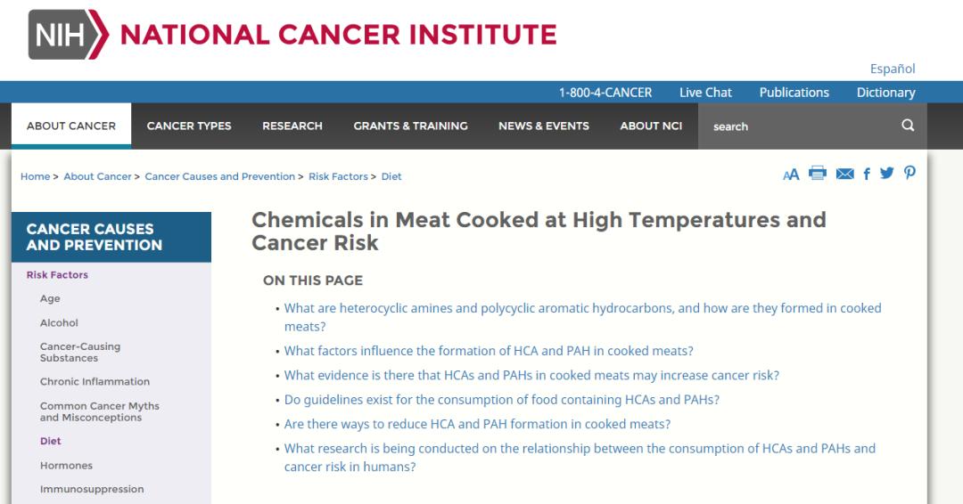 烧烤怎么吃才能最好吃呢,烧烤好吃的关键是什么