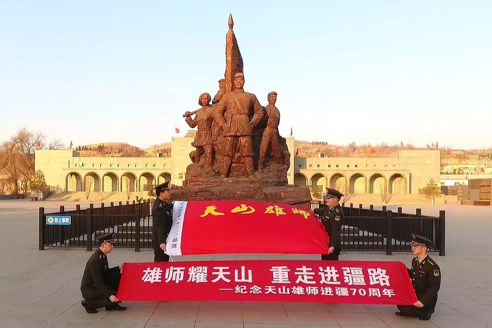 走进革命老区吕梁山,走进兴县