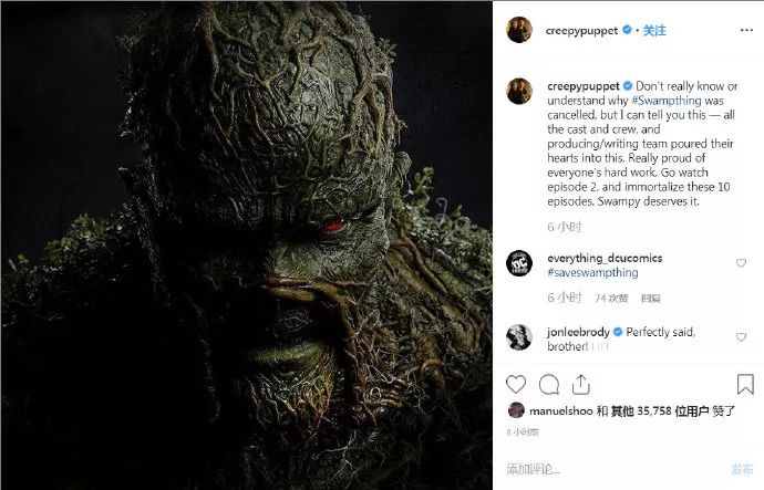 温子仁新剧一集就被砍，华纳是要搞死DC？