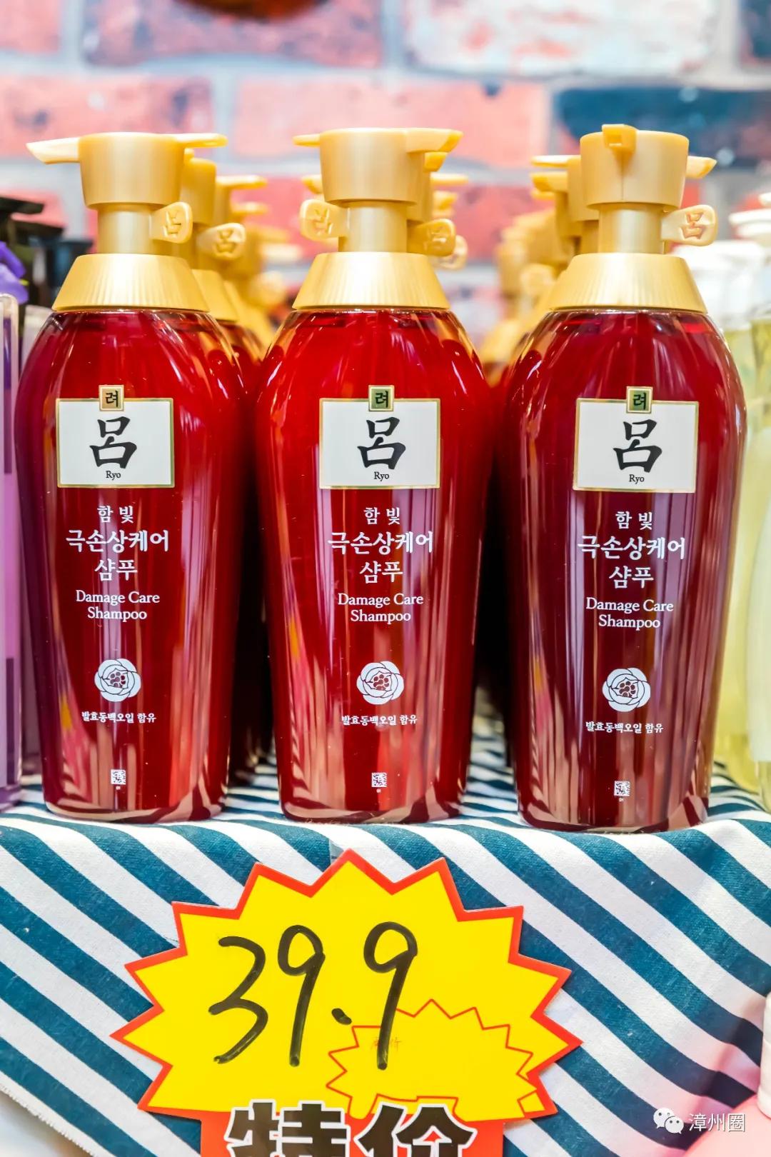 又要剁手了！集洲岛4岁生日！低至0.99元+全场7.5折！