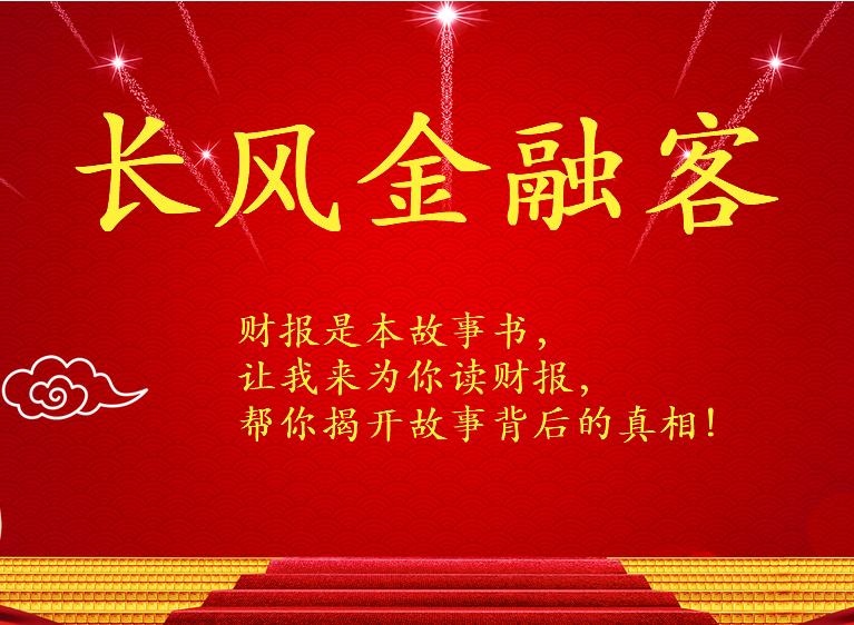 a股唯一概念股大全,a股唯一一家氢能源