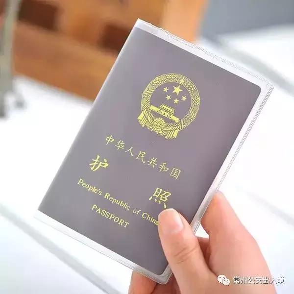 护照丢了出入境记录还有吗,护照丢失怎么查出入境记录