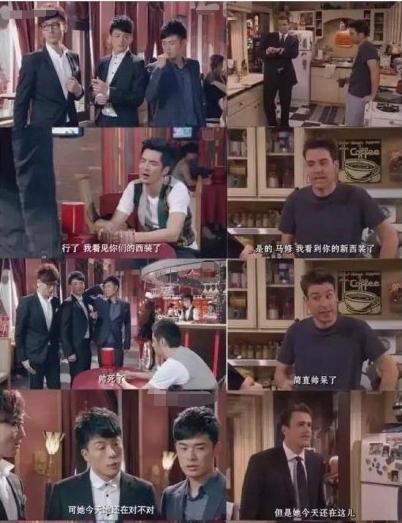 爱情公寓5预告片客串明星,爱情公寓5陈赫出场