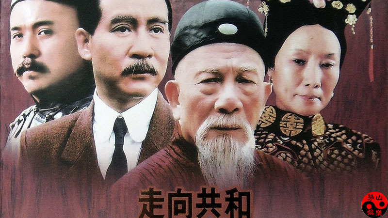 父母爱情江德福看红楼梦,父母爱情红楼梦片段