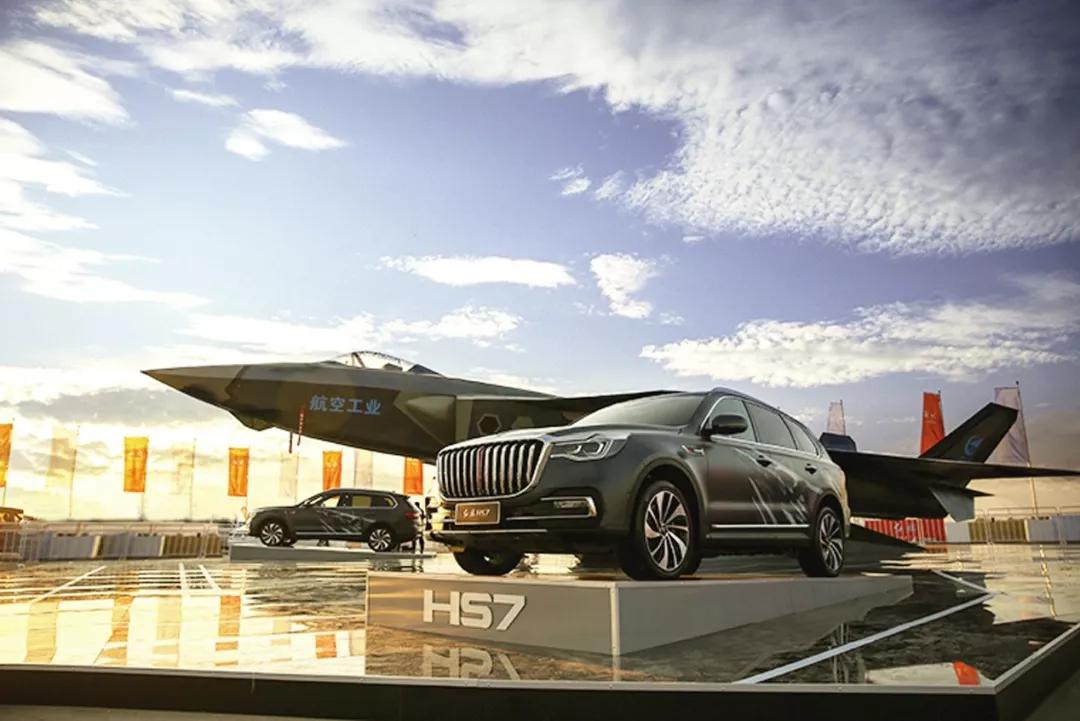 2019年的红旗汽车,2019年的车市