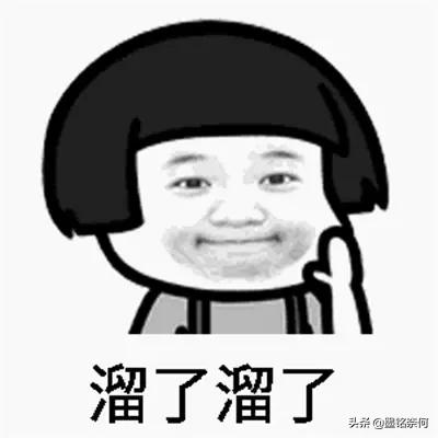 开心药店：本人幼师一枚，前些天肠胃不好，大晚上一直放屁