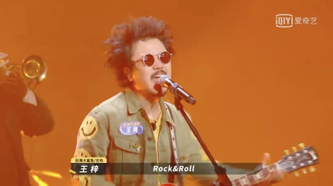 乐夏2死亡之组胜利,乐夏2第二现场reaction