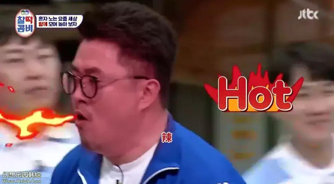 大型放送事故现场,爆笑放送事故