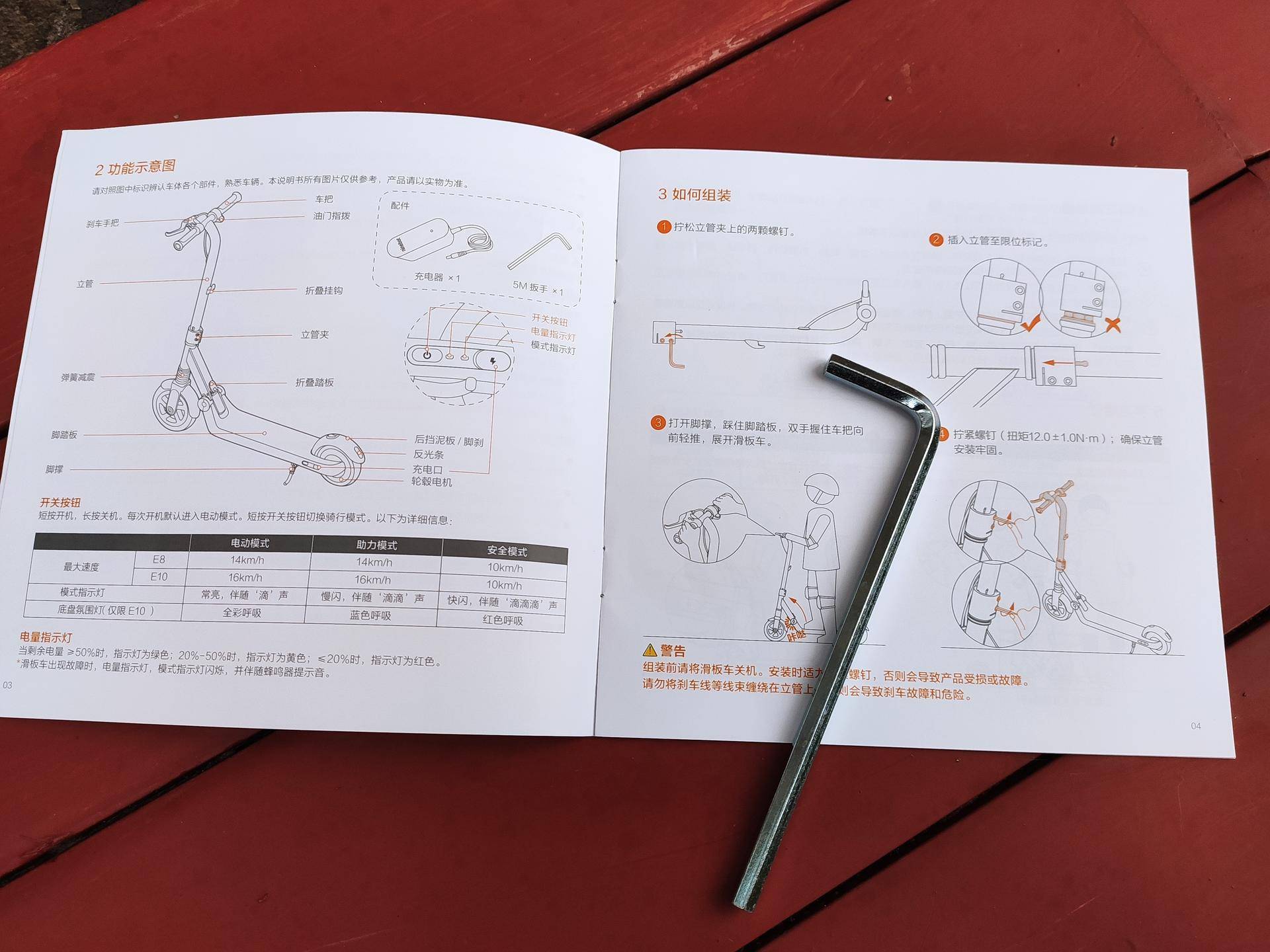 超级飞侠体验太空舱,超级飞侠儿童滑板车测评推荐