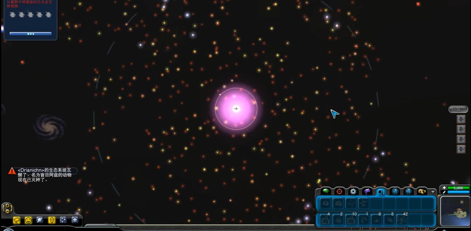 孢子进入宇宙后玩什么,孢子从细胞进化为宇宙之王实况