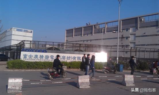 富士康招聘信息最新招聘条件,富士康招聘条件信息最新今天