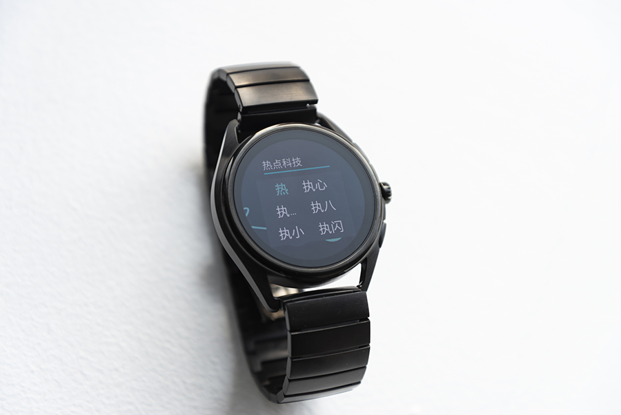 阿玛尼的智能手表用起来如何？——EmporioArmaniART5007评测
