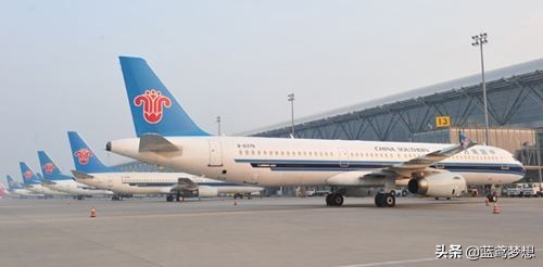 打哪个电话可以全额退飞机票,在网上订打折飞机票全额退